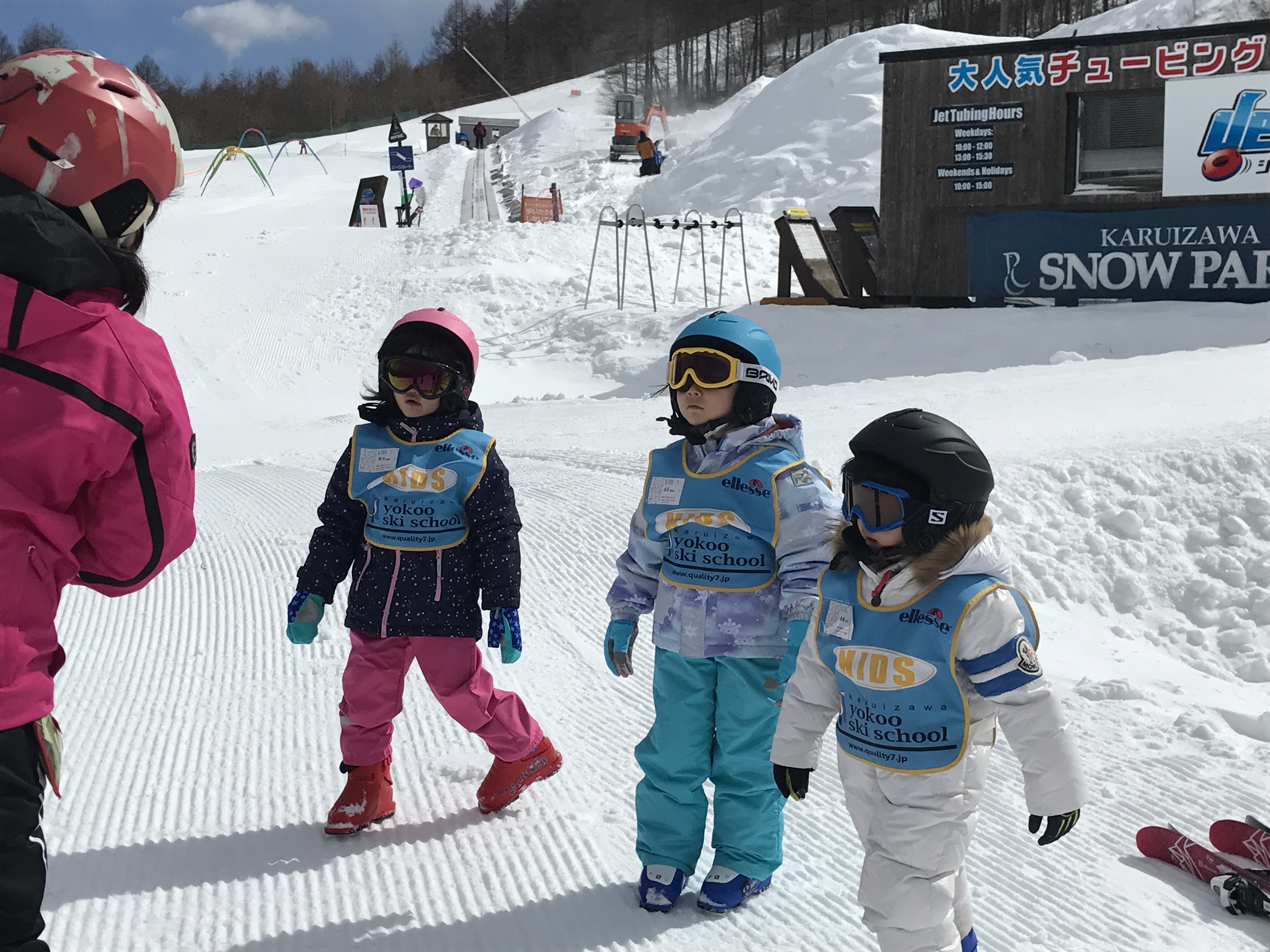 キッズ・コース